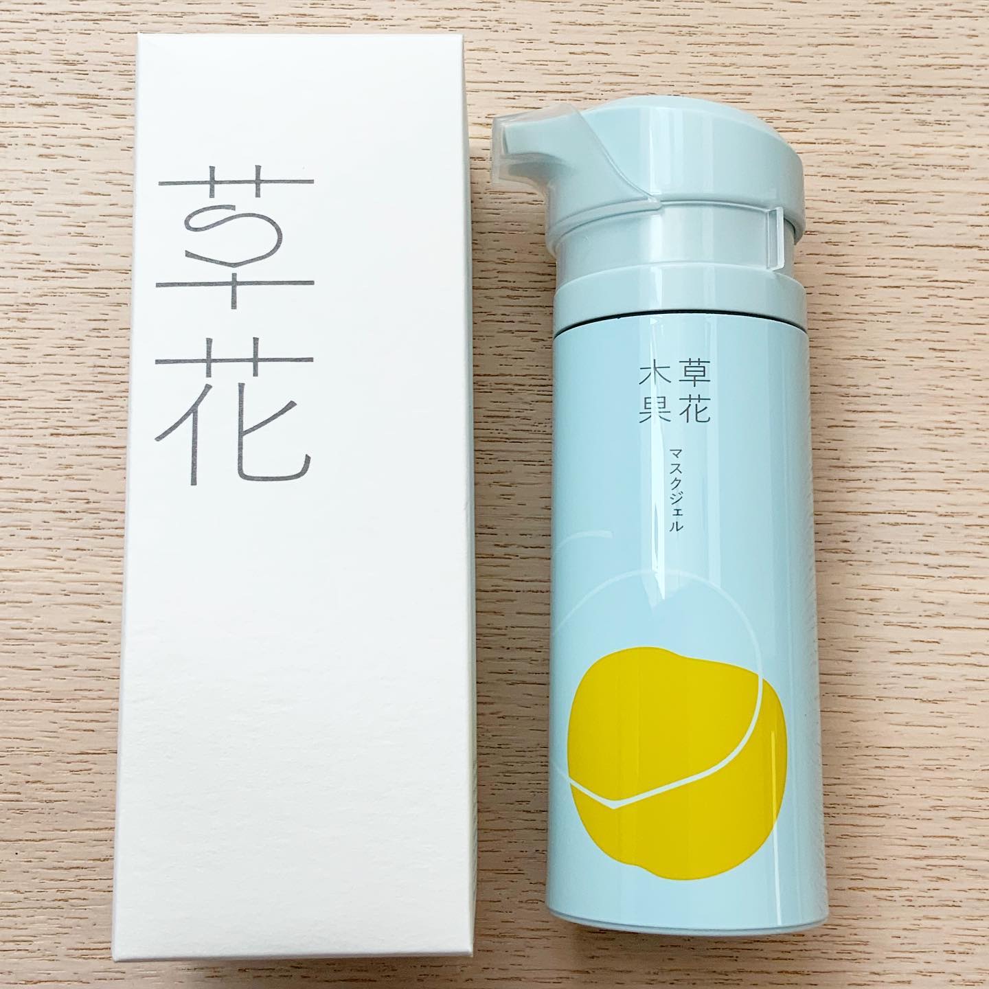 マスクジェル/草花木果/美容液を使ったクチコミ（1枚目）