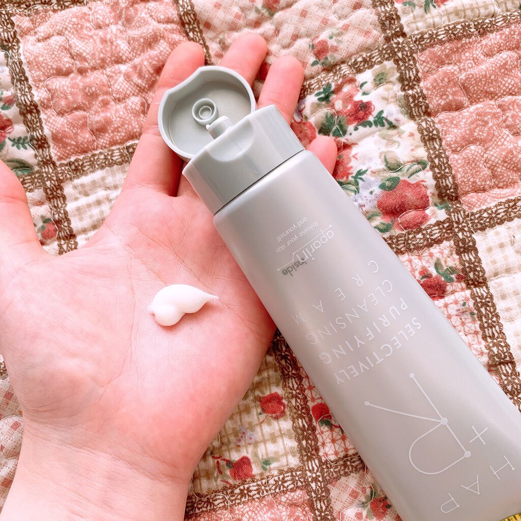 クレンジングクリーム/HAP＋R/クレンジングクリームを使ったクチコミ（2枚目）