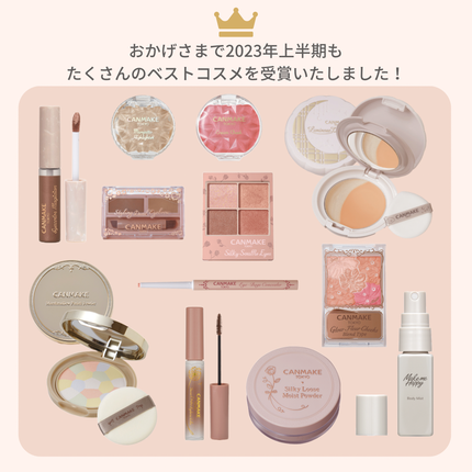 スマートミニアイブロウカラー/キャンメイク/眉マスカラを使ったクチコミ(1枚目)