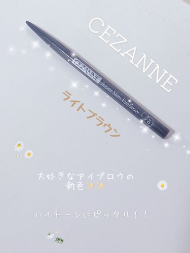 ♥CEZANNE
    超細芯アイブロウ
    01ライトブラウン


.☆.｡.:.+*:ﾟ+｡　.ﾟ･*..☆.｡.:*.☆.｡.:.+*:ﾟ+｡　.ﾟ･*..☆.｡.:*


このカラーって前