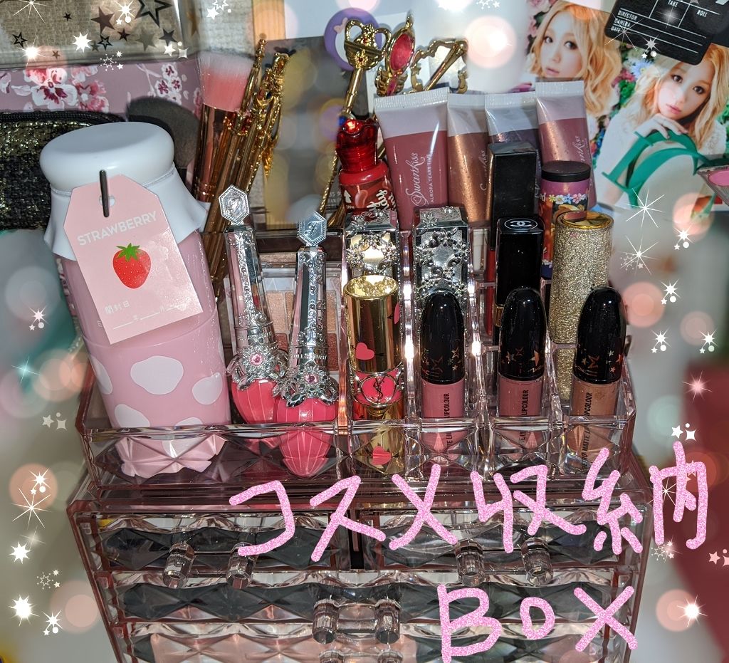 R-n❤️ on LIPS 「最近ずっと欲しかったコスメ収納BOX買っちゃいましたぁ✨水着、..」(1枚目)