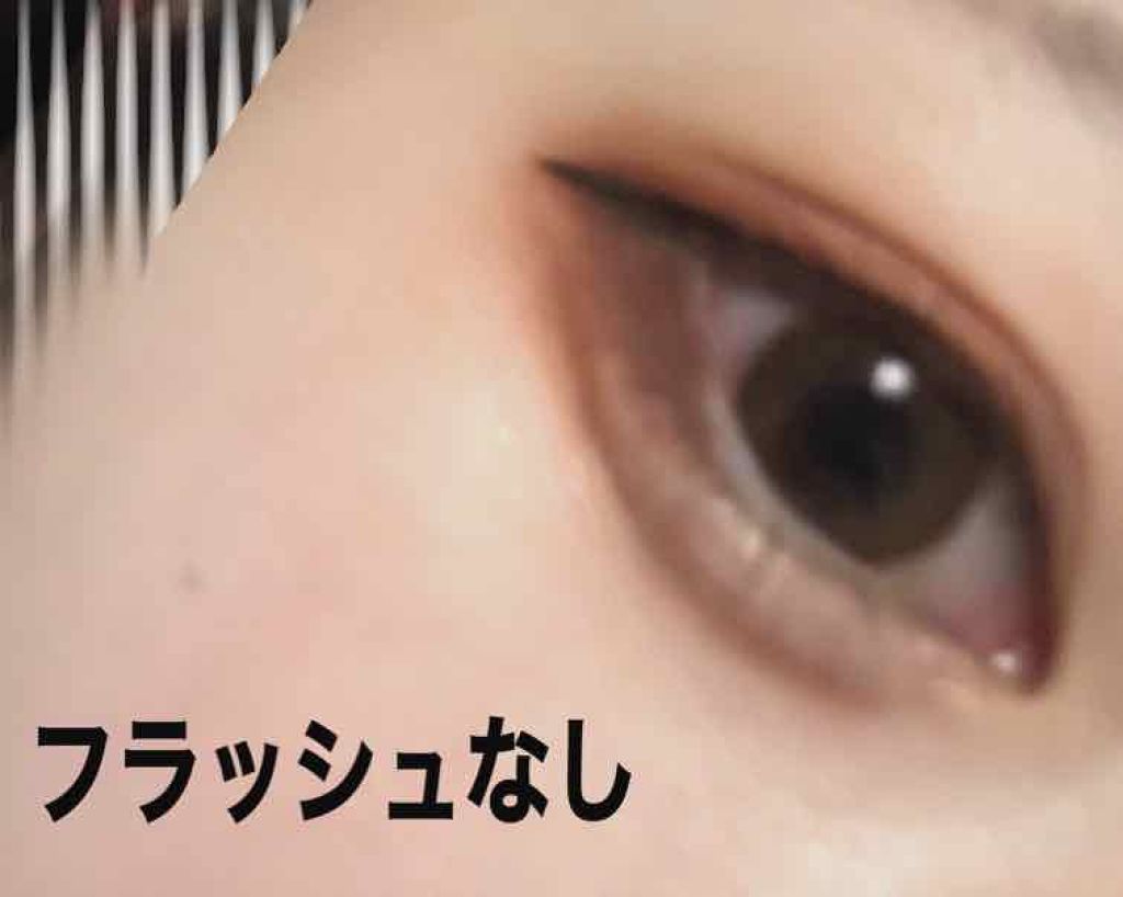 エバーカラーワンデーナチュラル モイストレーベルUV/エバーカラー/ワンデー（１DAY）カラコンを使ったクチコミ（2枚目）