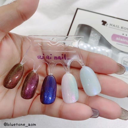 ネイル工房アンバサダーコラボカラージェル i_am_noriko Universe*/ネイル工房/その他キットセットを使ったクチコミ(5枚目)