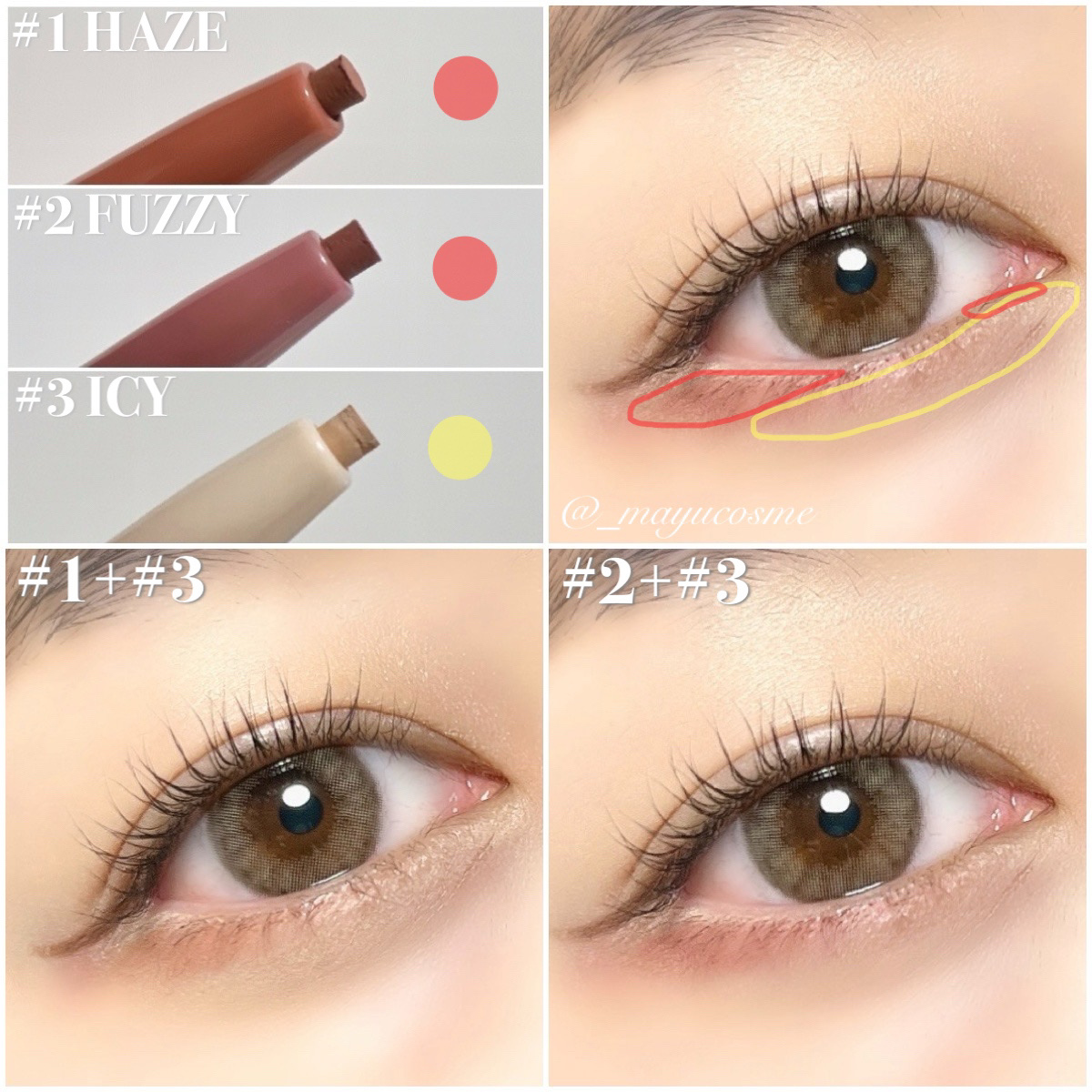 アートクラス スマージングアンダーライナー/too cool for school/ペンシルアイライナーを使ったクチコミ（3枚目）