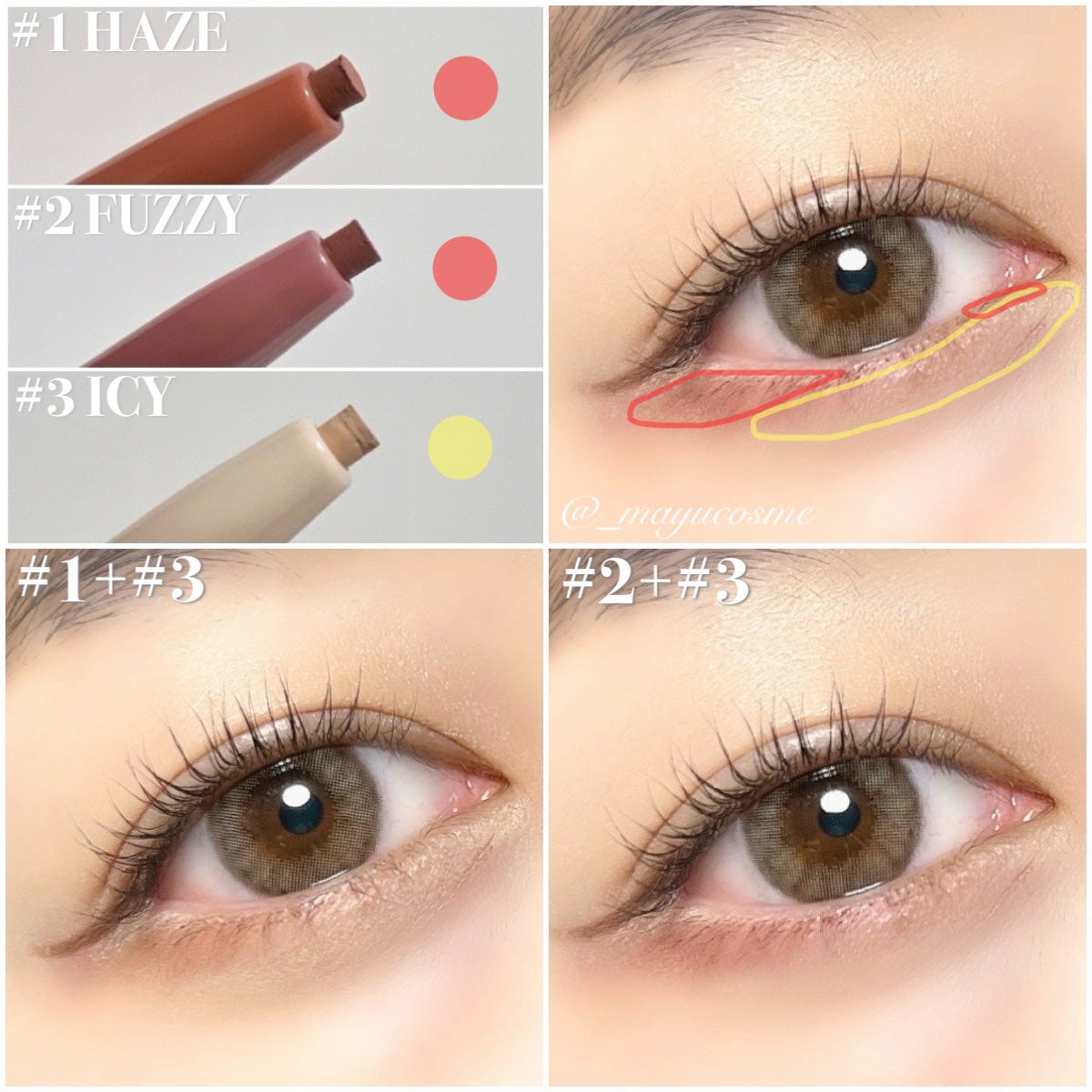 アートクラス スマージングアンダーライナー/too cool for school/ペンシルアイライナーを使ったクチコミ(3枚目)