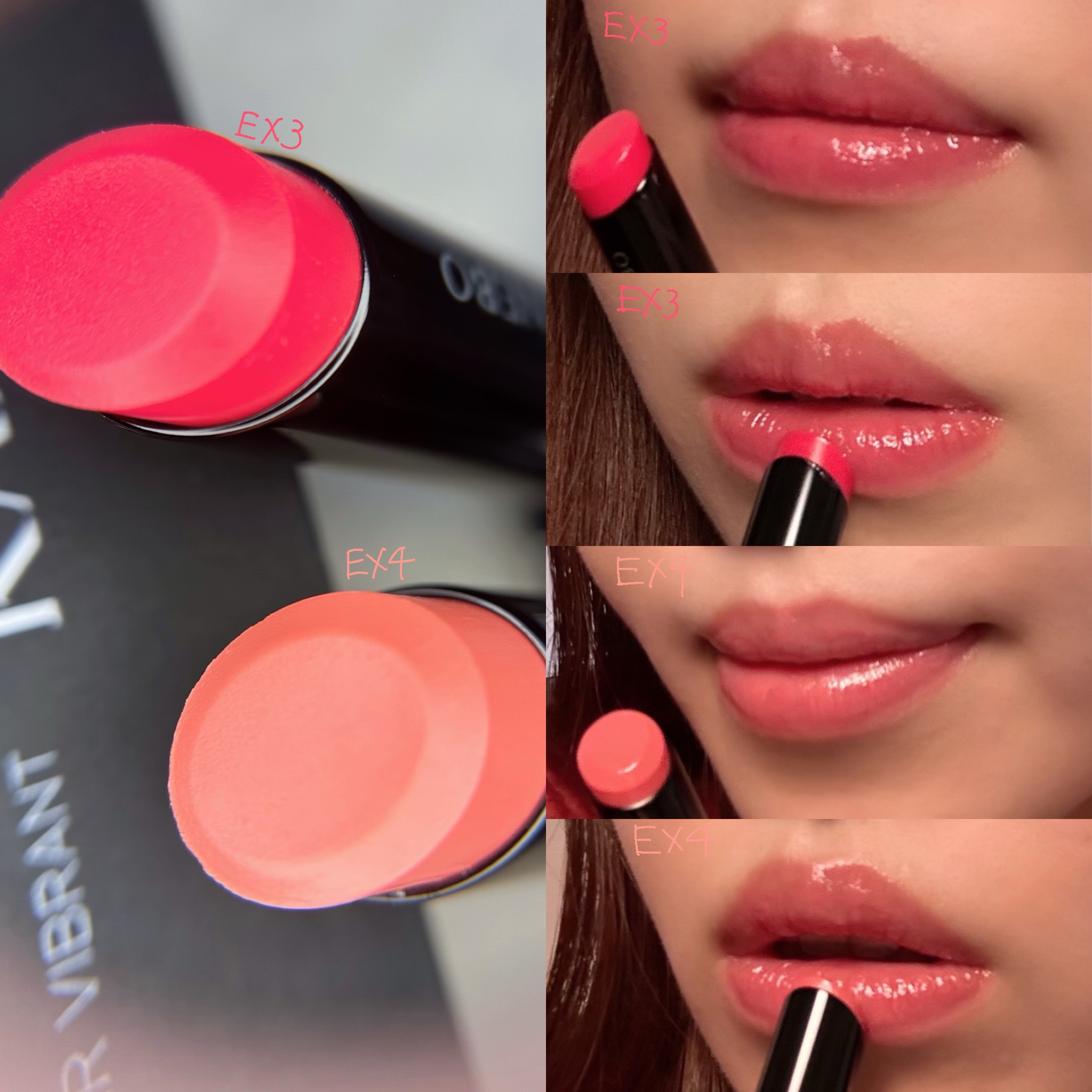 ルージュスターヴァイブラント EX4 Guava Punch/KANEBO/口紅を使ったクチコミ（3枚目）