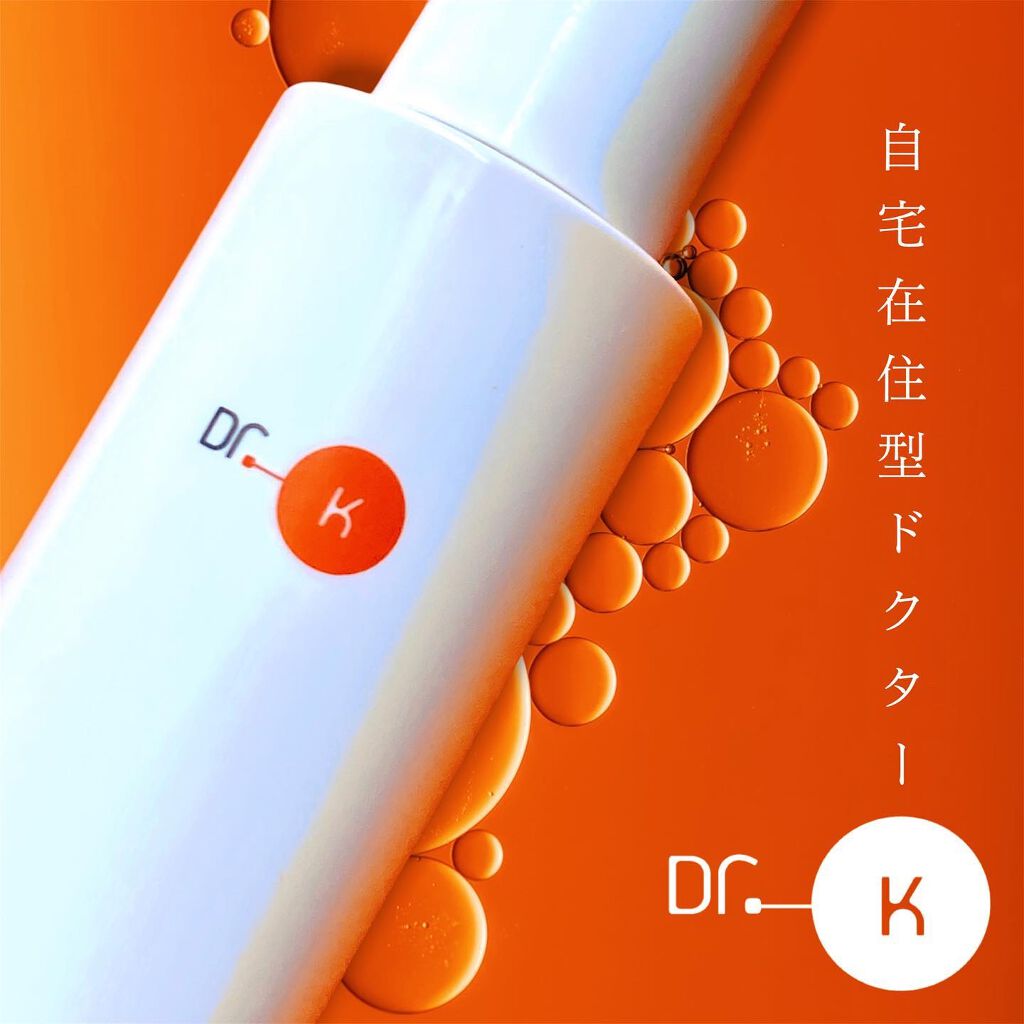 薬用Cクリアホワイトローション/ドクターケイ/化粧水を使ったクチコミ(1枚目)