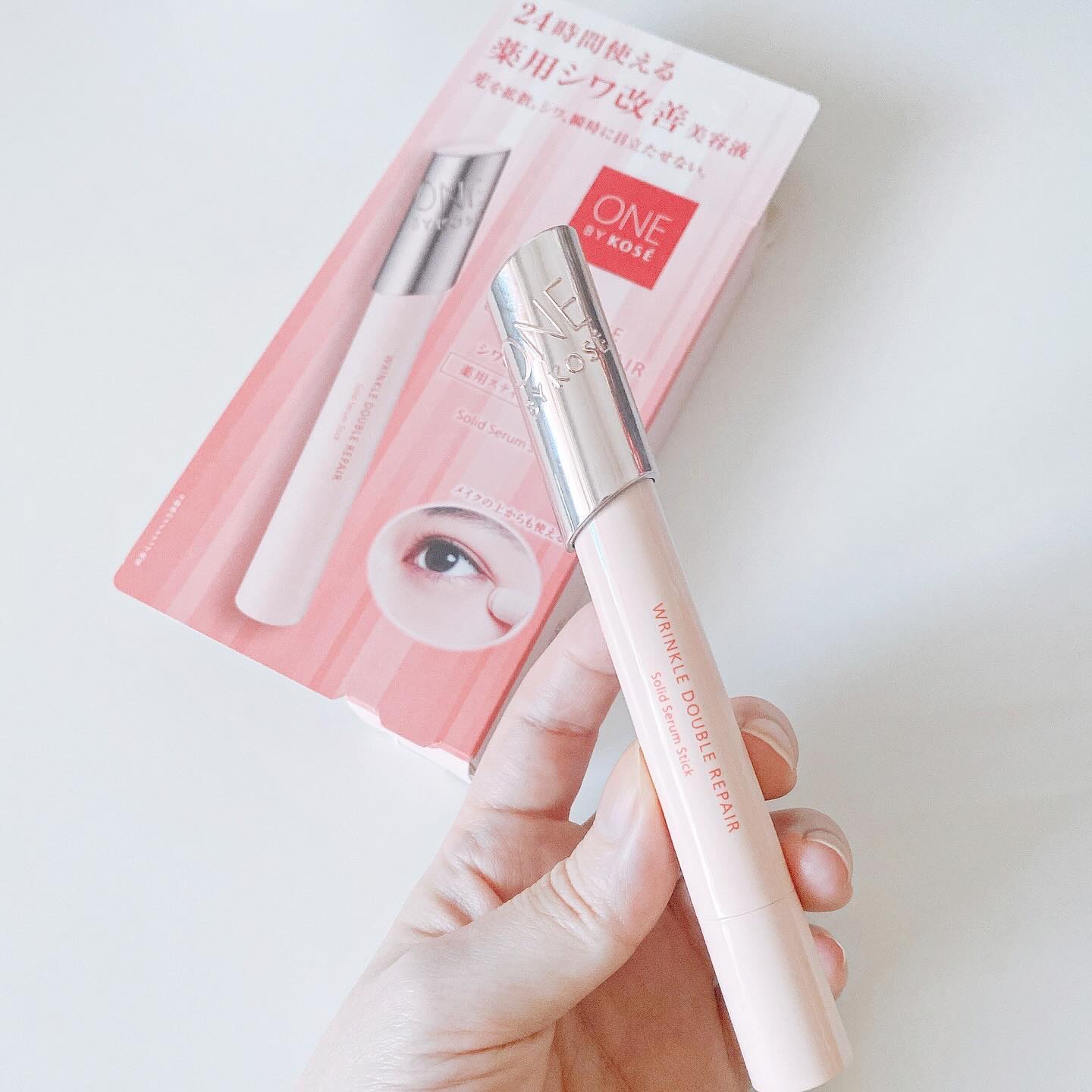 リンクル ダブル リペア/ONE BY KOSE/美容液を使ったクチコミ（2枚目）