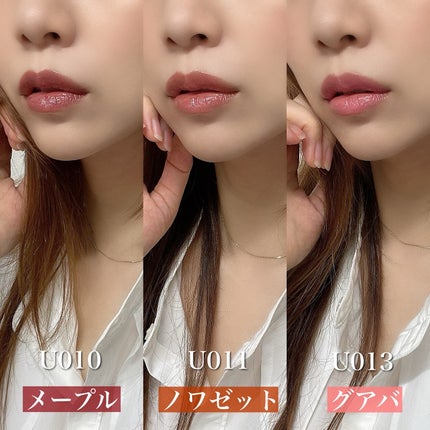 リップ バーム オプティマイジング ケア/PRADA BEAUTY/リップバームを使ったクチコミ(3枚目)