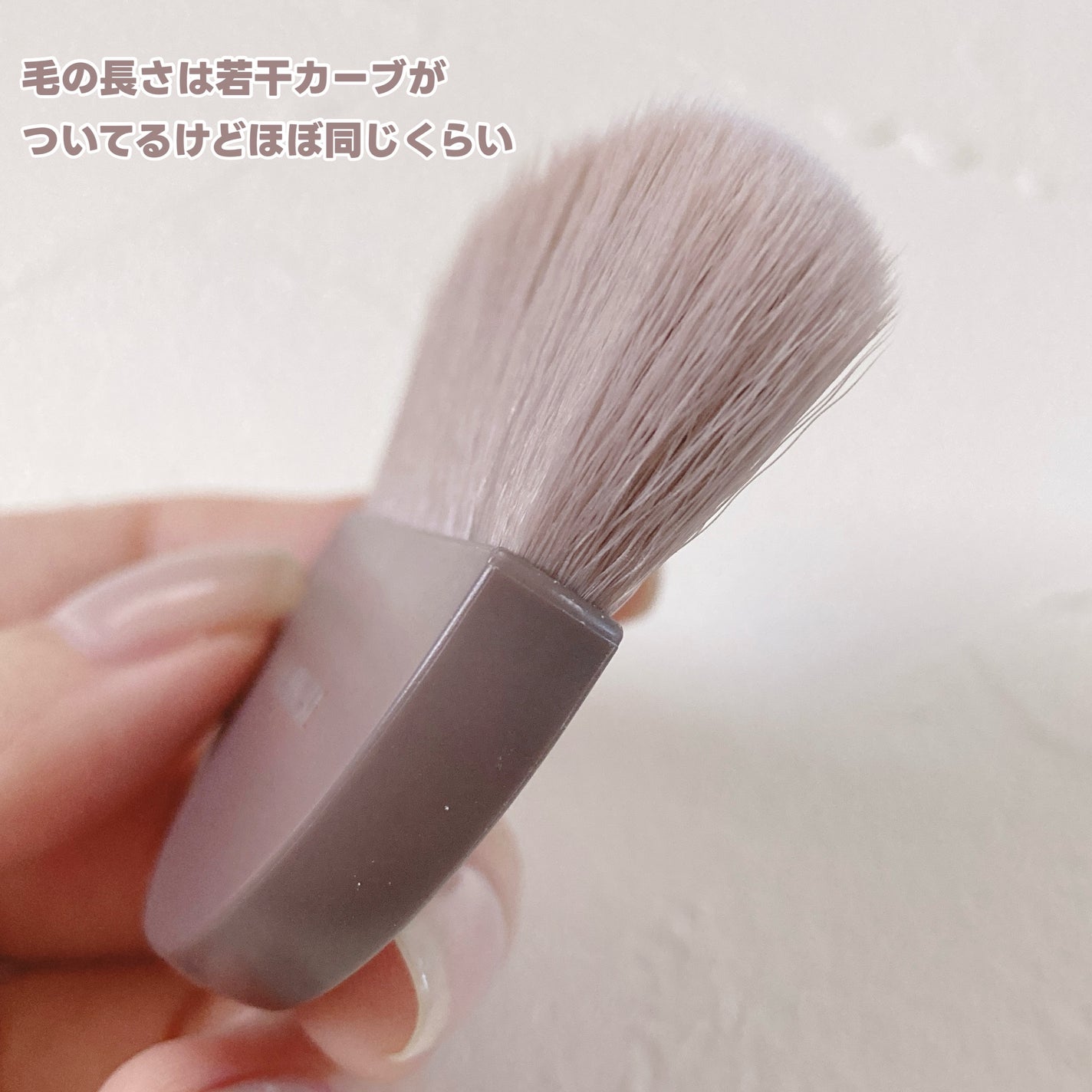 マシュマロフィニッシュパウダーブラシ/キャンメイク/メイクブラシを使ったクチコミ(3枚目)