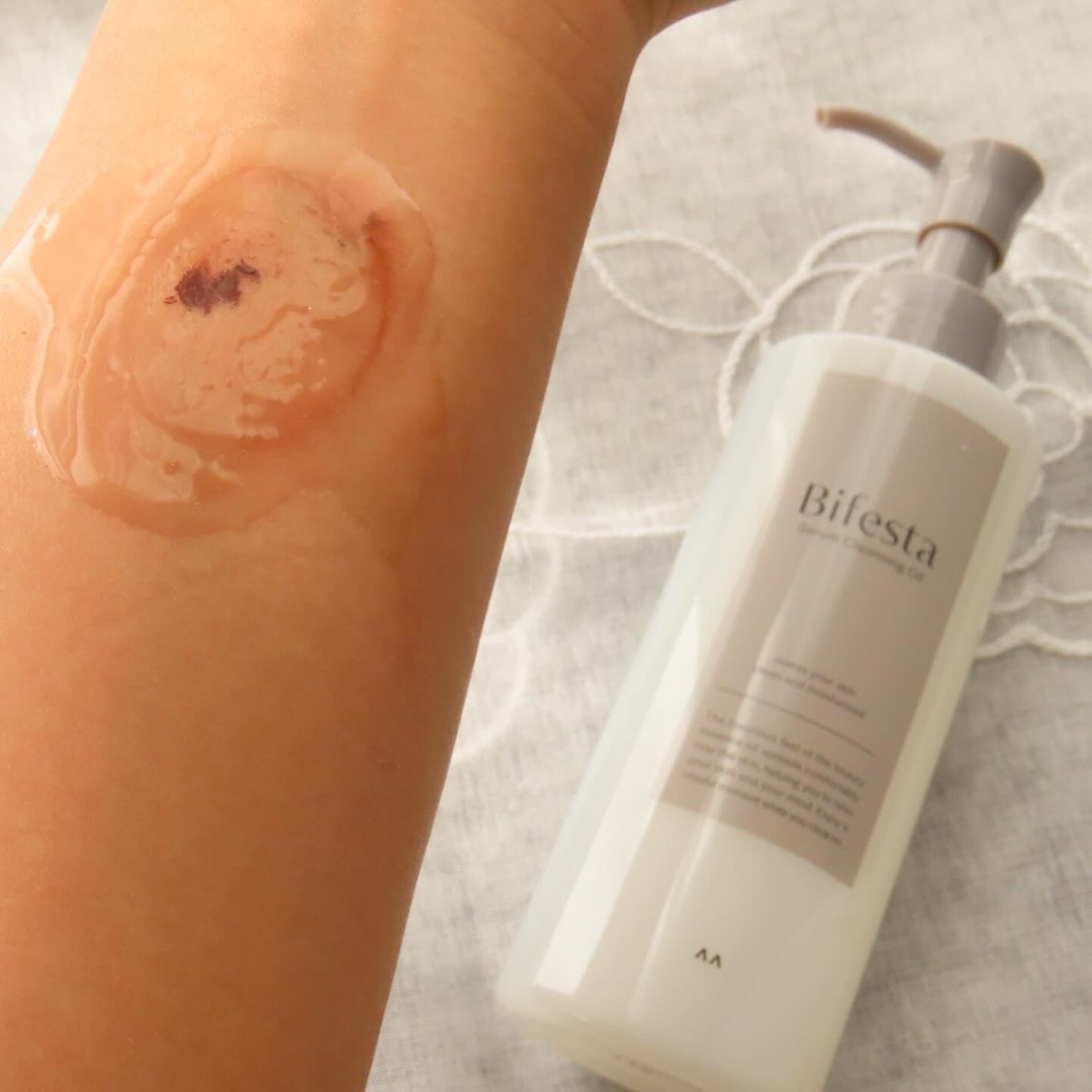 セラムクレンジングオイル/ビフェスタ/オイルクレンジングを使ったクチコミ(4枚目)