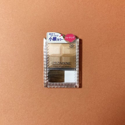 ミックスカラーチーク/CEZANNE/パウダーチークを使ったクチコミ(8枚目)