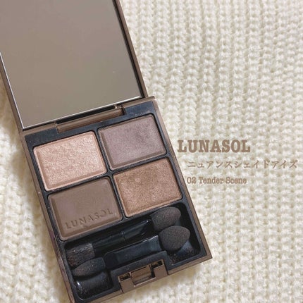 ニュアンスシェイドアイズ/LUNASOL/アイシャドウパレットを使ったクチコミ(1枚目)