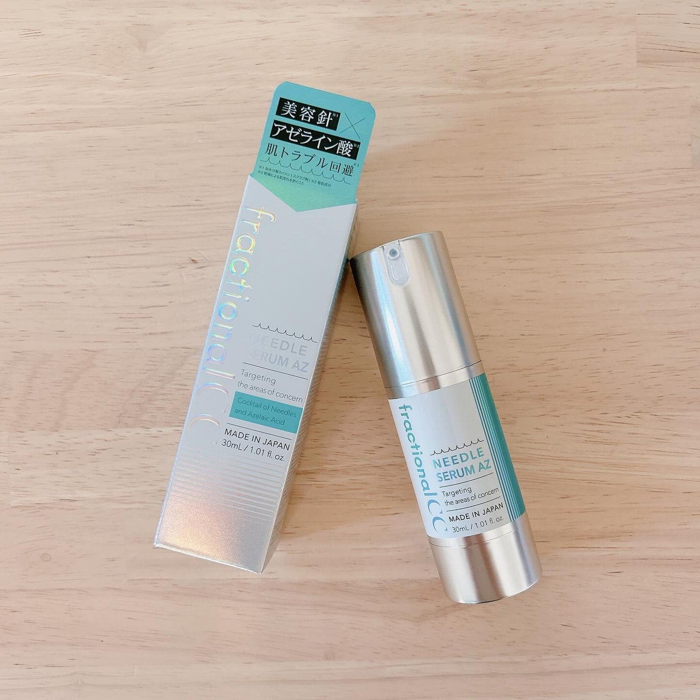 ニードルセラムAZ/fractionalCC/美容液を使ったクチコミ(1枚目)