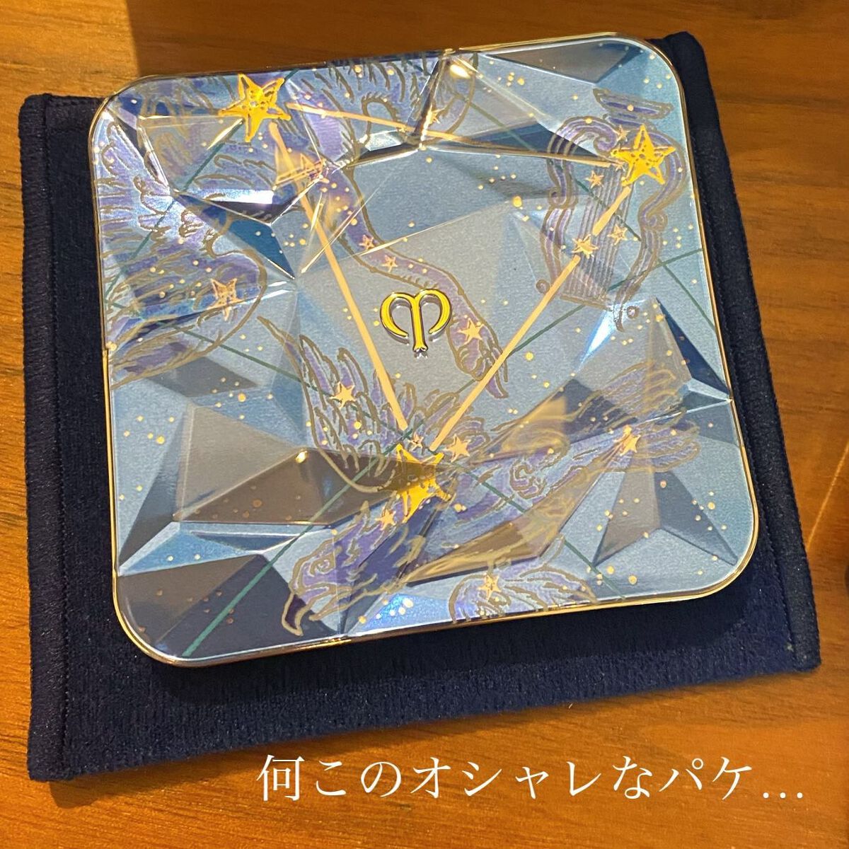 ル・レオスールデクラ /クレ・ド・ポー ボーテ/パウダーハイライトを使ったクチコミ(2枚目)