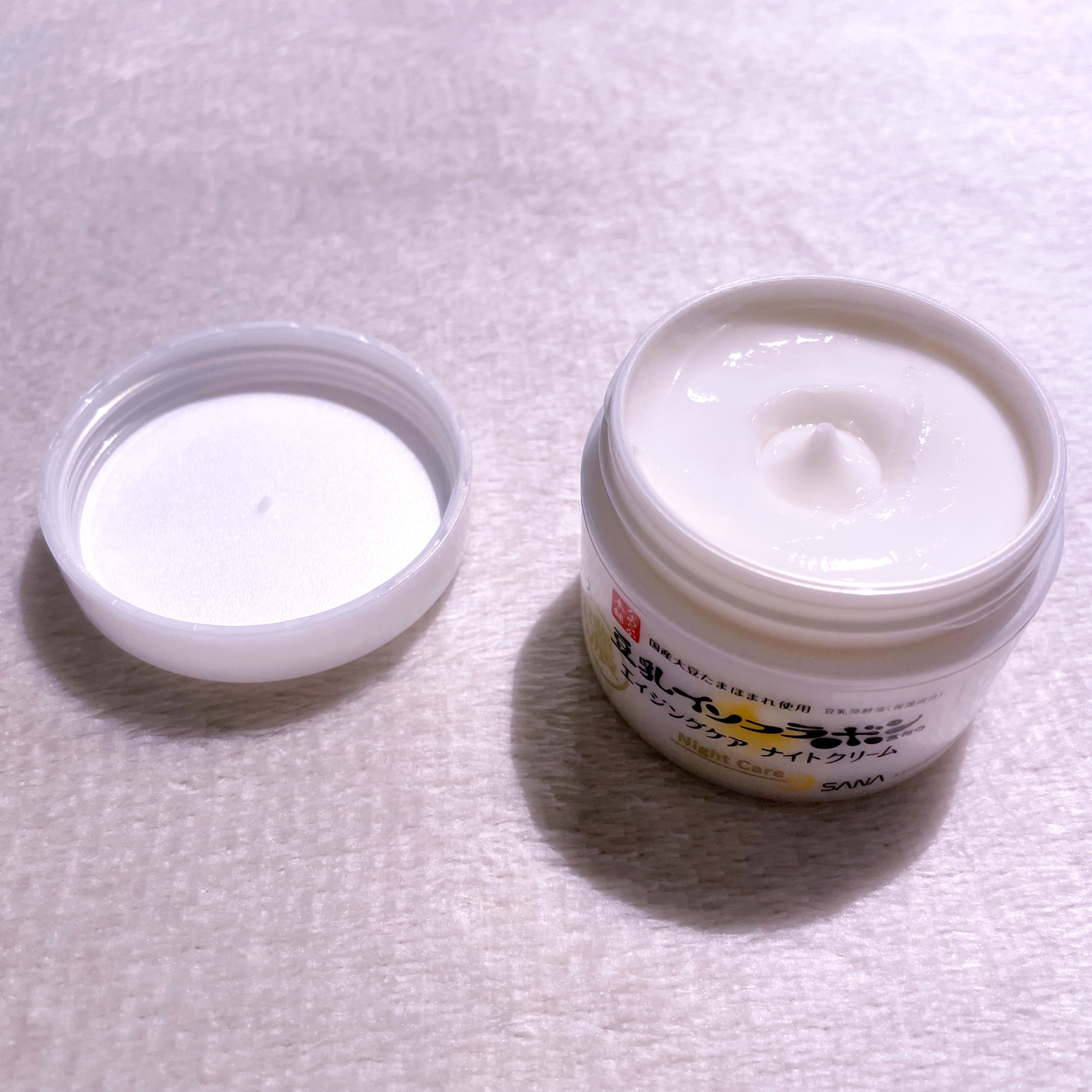 リンクルナイトクリーム/なめらか本舗/フェイスクリームを使ったクチコミ（3枚目）