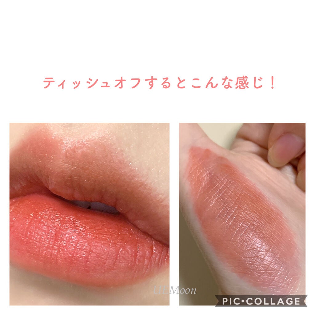 デューティント/AMUSE/リップティントを使ったクチコミ(4枚目)