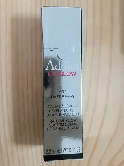 ディオール アディクト リップ グロウ/Dior/リップバームを使ったクチコミ(3枚目)