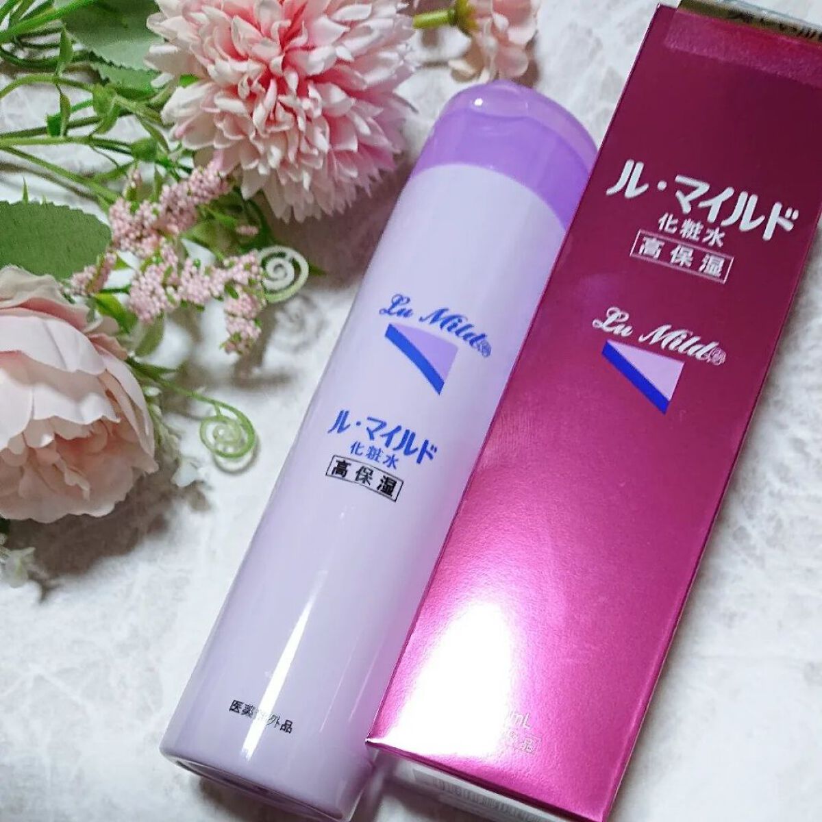 ル・マイルド化粧水/ル・マイルド/化粧水を使ったクチコミ（3枚目）