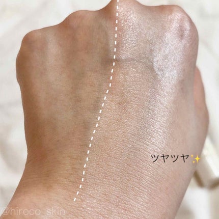 UVイデア XL プロテクショントーンアップ/ラ ロッシュ ポゼ/日焼け止めクリームを使ったクチコミ(4枚目)