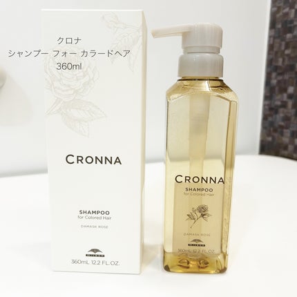 を使ったクチコミ(1枚目)