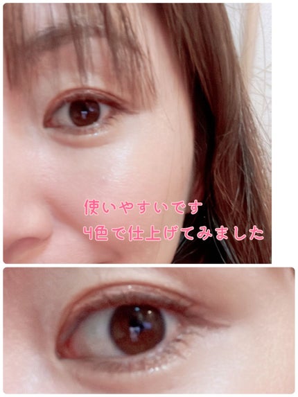 ベージュトーンアイシャドウ/CEZANNE/アイシャドウパレットを使ったクチコミ(2枚目)