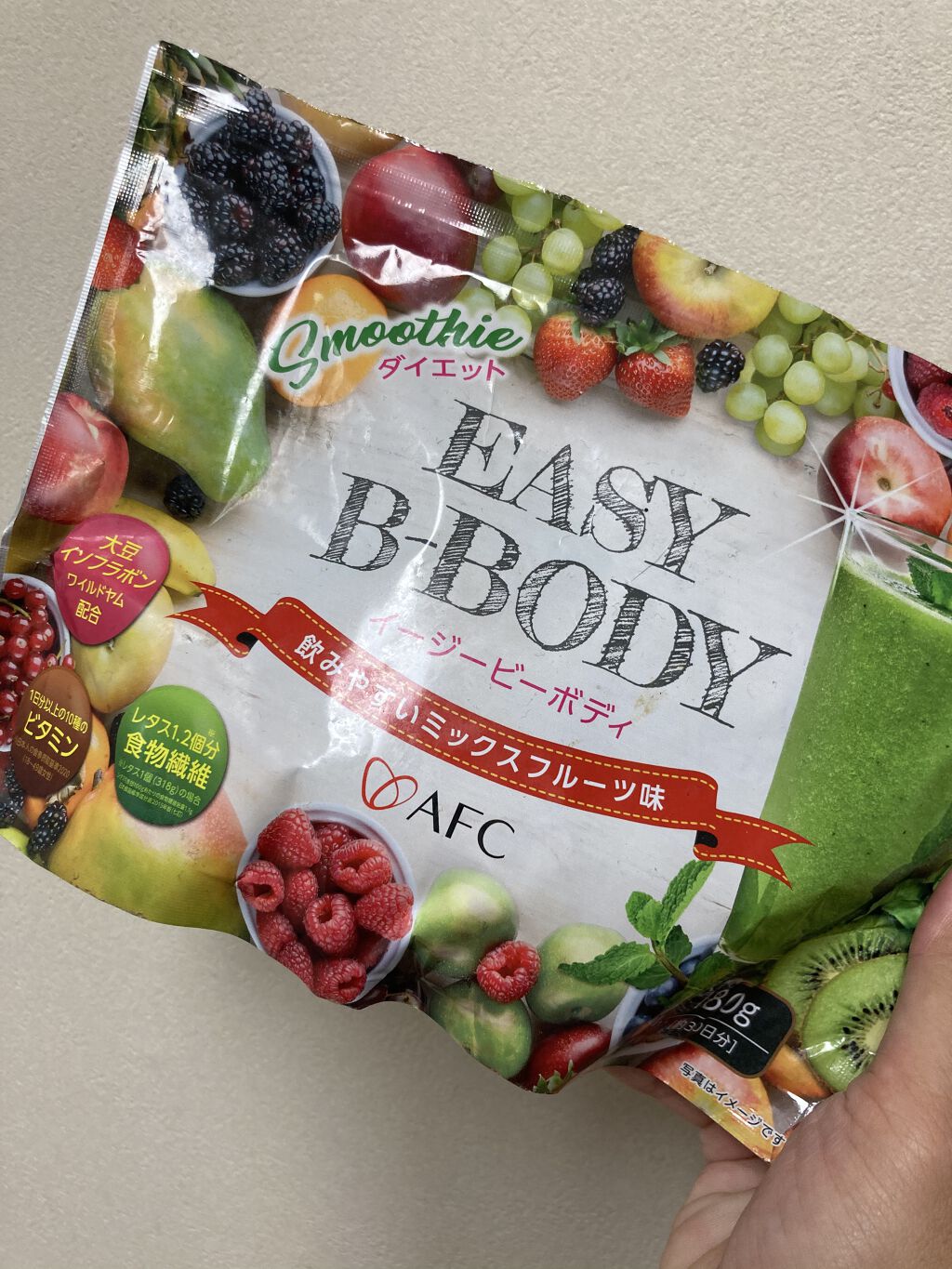 EASY B-BODY(イージービーボディ)/エーエフシー/スムージーを使ったクチコミ（1枚目）