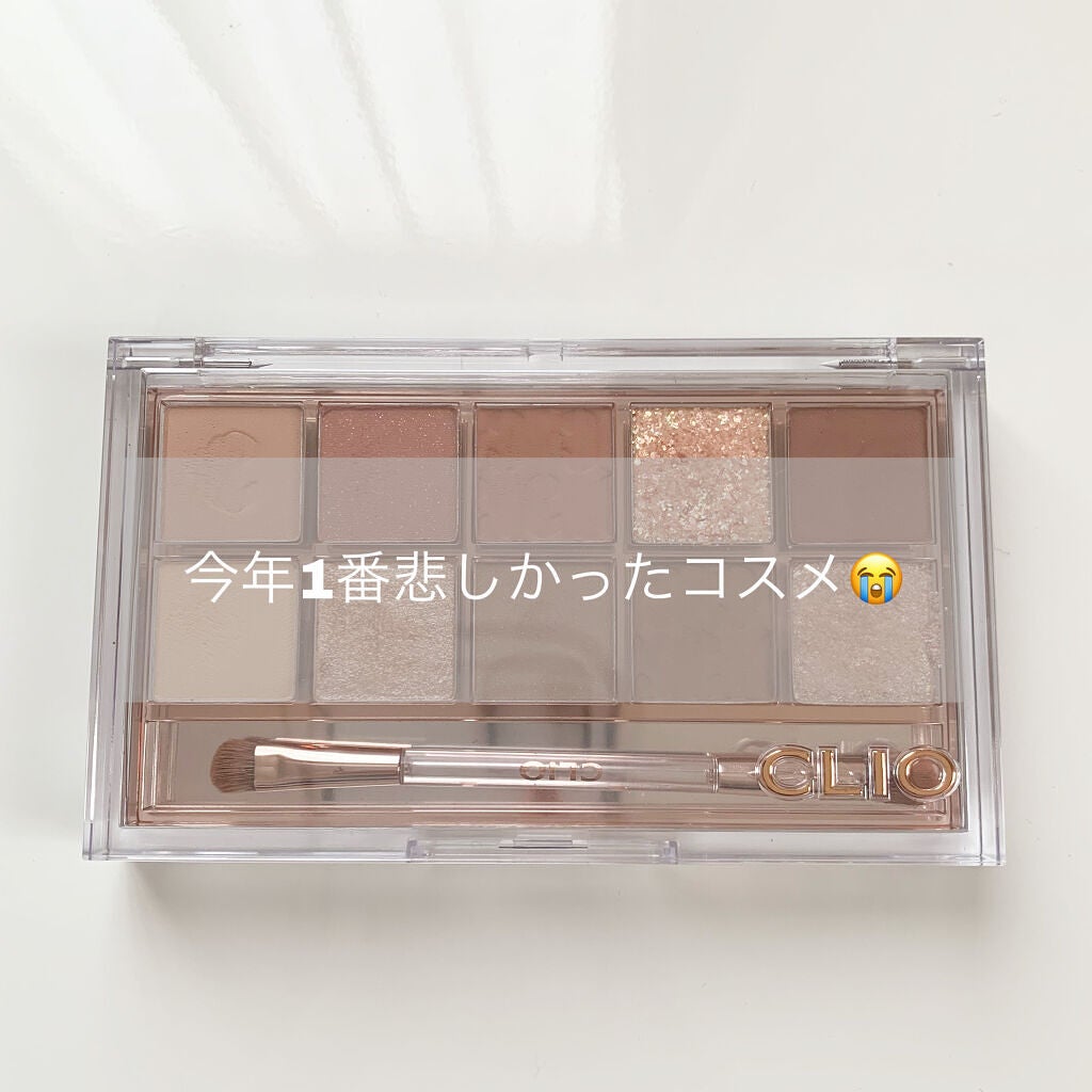 プロ アイ パレット/CLIO/アイシャドウパレットを使ったクチコミ(1枚目)