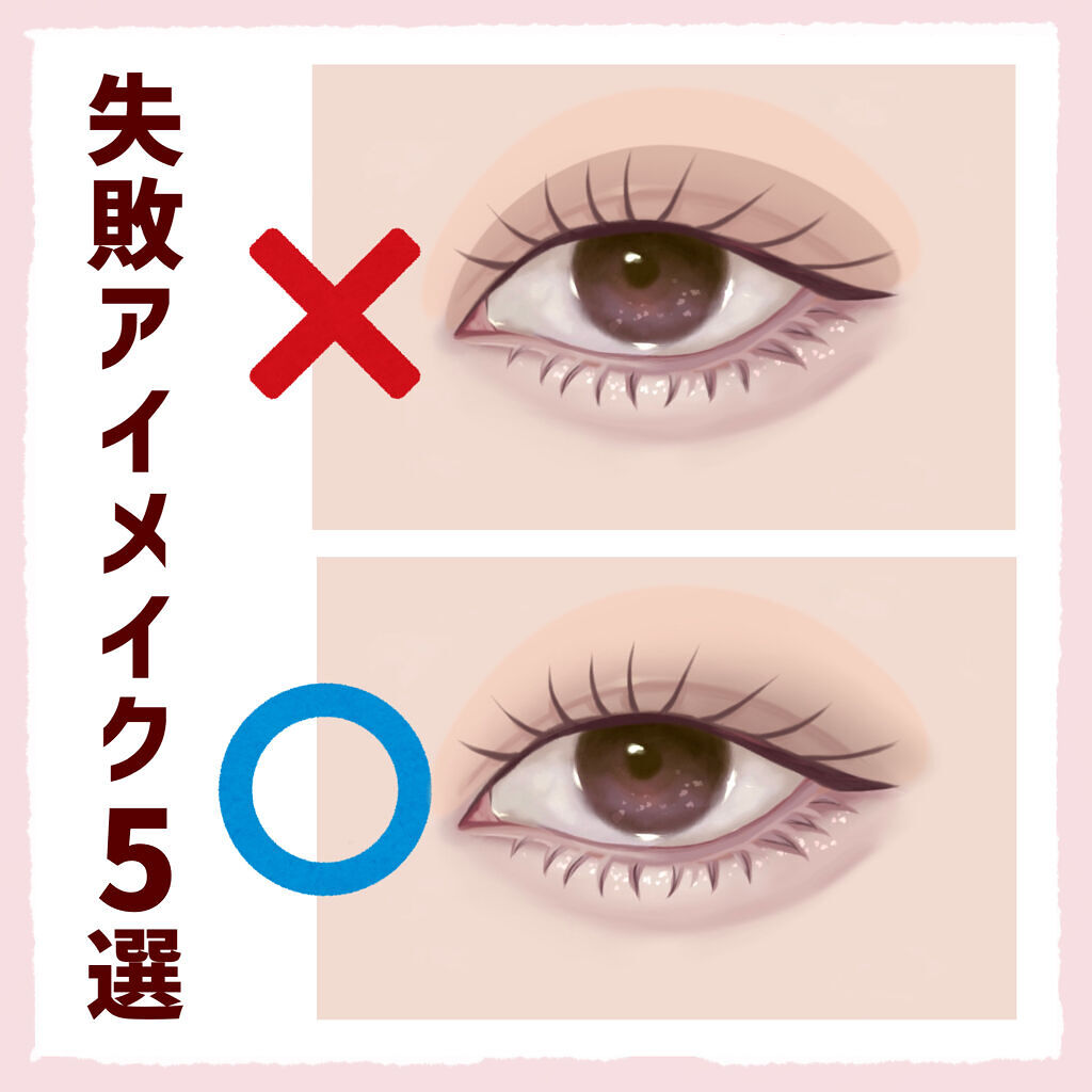 スキニーリッチシャドウ/excel/アイシャドウパレットを使ったクチコミ（1枚目）