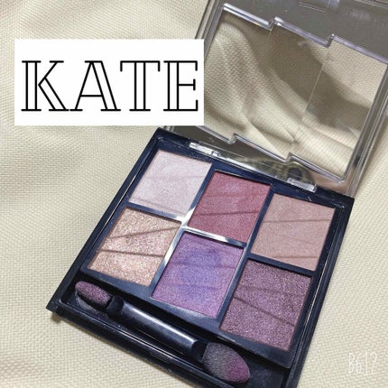 トーンディメンショナルパレット/KATE/メイクアップキットを使ったクチコミ(1枚目)