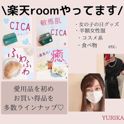 スハダオーガニックアルガンオイル/スハダコスメチックス/美容液を使ったクチコミ(8枚目)