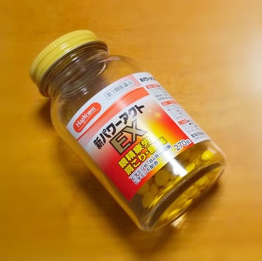 新パワーアクトEX(医薬品)/皇漢堂製薬/その他を使ったクチコミ（1枚目）