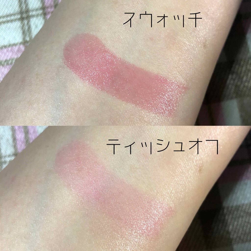 オペラ リップティント N/OPERA/リップティントを使ったクチコミ（3枚目）