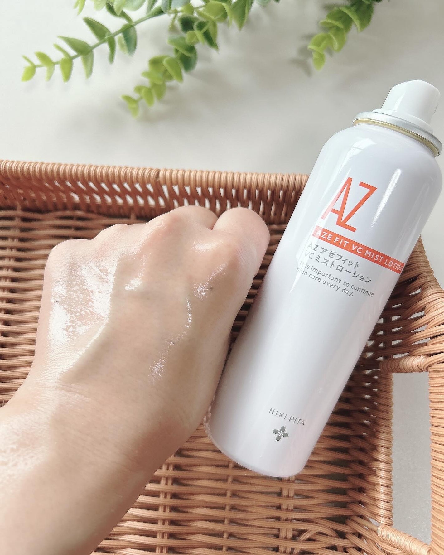 アゼフィットミストローション/NIKI PITA/ミスト状化粧水を使ったクチコミ(4枚目)