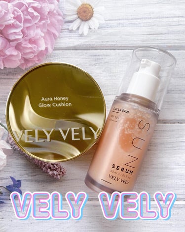 VELY VELY はちみつツヤ肌クッションファンデのクチコミ「VELY VELY大人気アイテム♡

✩.ハリケアコラーゲンサンセラム

✩.はちみつツヤ感ク.....」（1枚目）