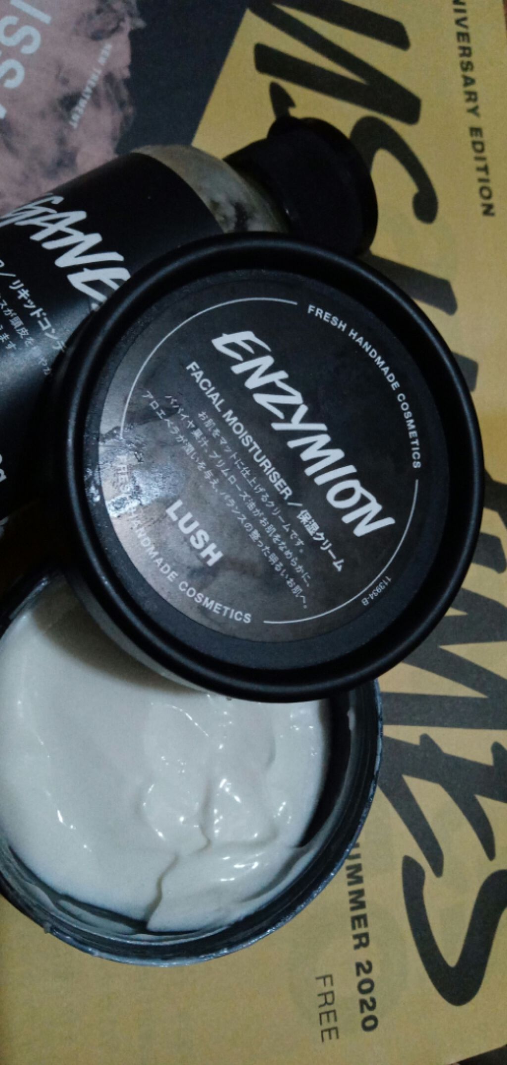 エンザイミオン/ラッシュ/フェイスクリームを使ったクチコミ（2枚目）