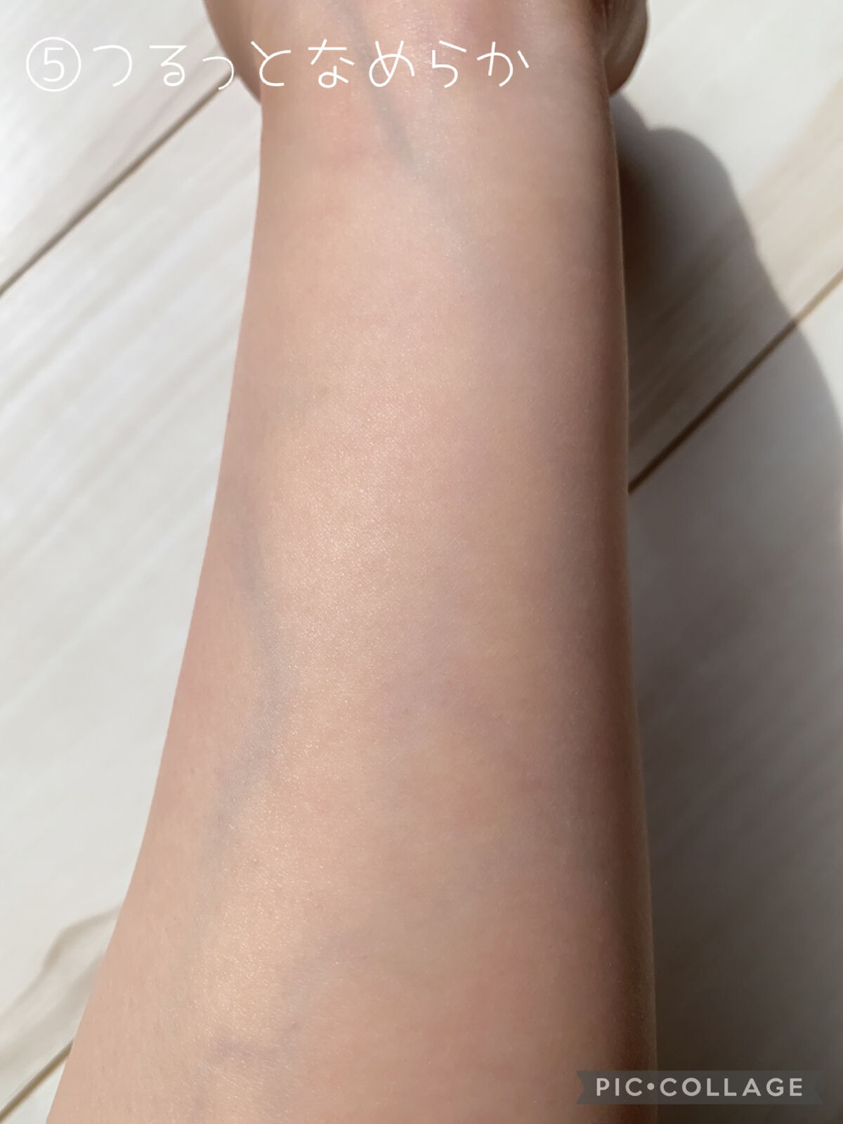 美白乃美人ピーリングジェル/ブレーンコスモス/ピーリングを使ったクチコミ（3枚目）