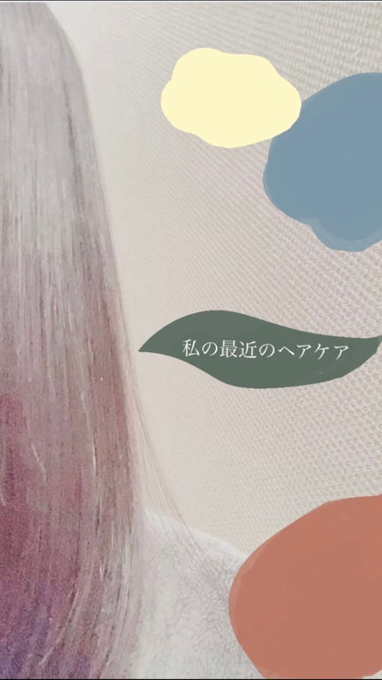 セデュウス ブラッシングブラシ/池本刷子工業/ヘアブラシを使ったクチコミ(1枚目)