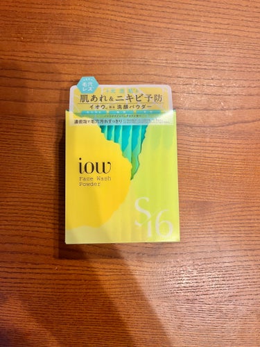 iowの洗顔パウダーを
使用しました♪

さっぱりと洗い上がる感じで
特に夏に合う感じがして
私は好きな感じでしたー！

スッキリ汚れも落ちそうですし
毛穴レス目指して使い続けたいです☀️