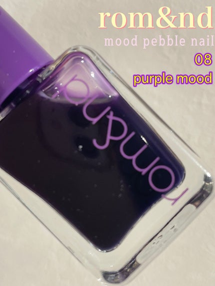 ムードペブルネイル 14 zesty red/rom&nd/マニキュアを使ったクチコミ(3枚目)