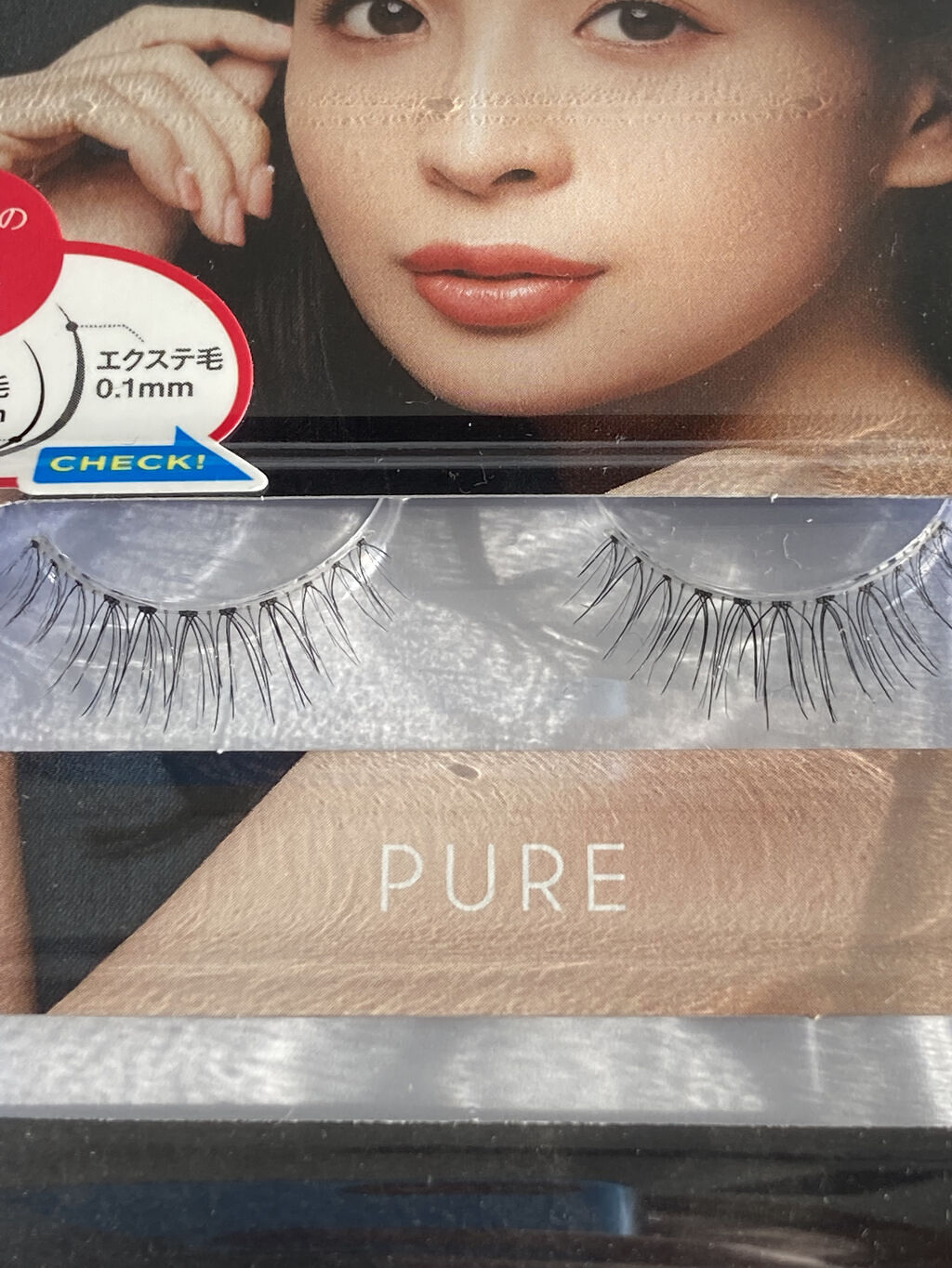 ディーアップアイラッシュ シークレットライン LUXELASH（リュクスラッシュ）/D-UP/つけまつげを使ったクチコミ（2枚目）