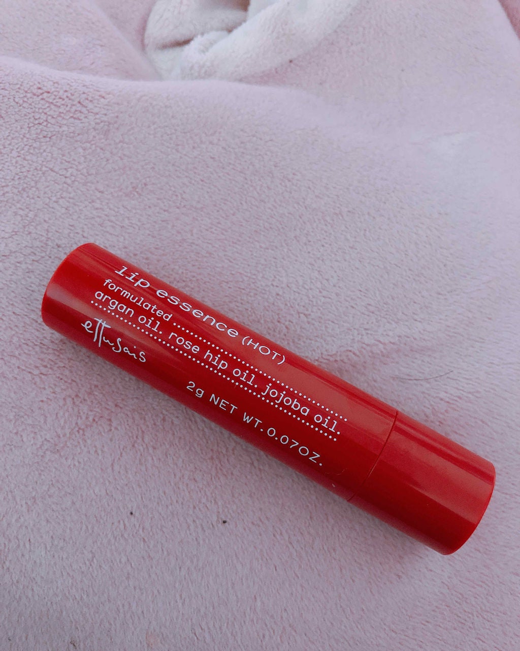 エテュセ リップエッセンス ホット/ettusais/リップ美容液を使ったクチコミ(2枚目)