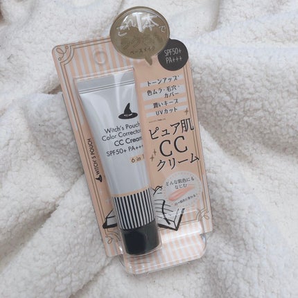 CCクリーム N/Witch's Pouch/CCクリームを使ったクチコミ(1枚目)