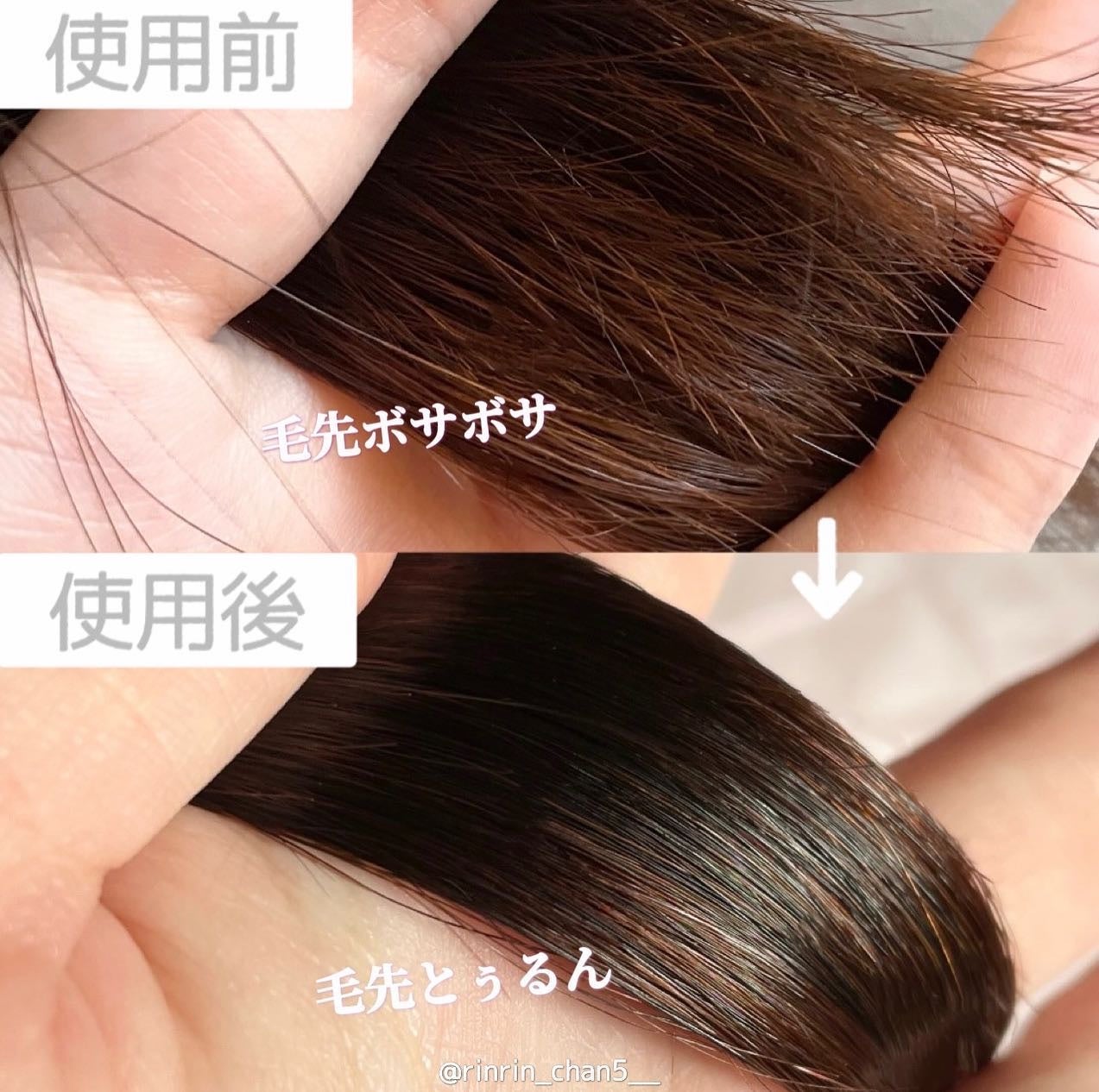 オーガニックヘアシロップ/PINKGHOST/ヘアオイルを使ったクチコミ(2枚目)