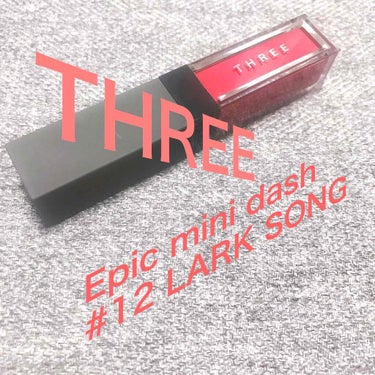 THREE のホイップドチークです。
12番のLARK SONG
リキッドでもなく練りでもなく、、
たしかにホイップです♡

ポンポンくるくるしながら伸ばすと、
さらさら質感に変化して、じんわり発色しま