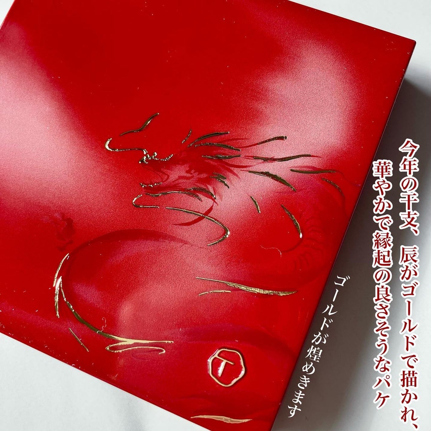 ハイライトシェーディングパレット/TIMAGE/パウダーハイライトを使ったクチコミ(2枚目)