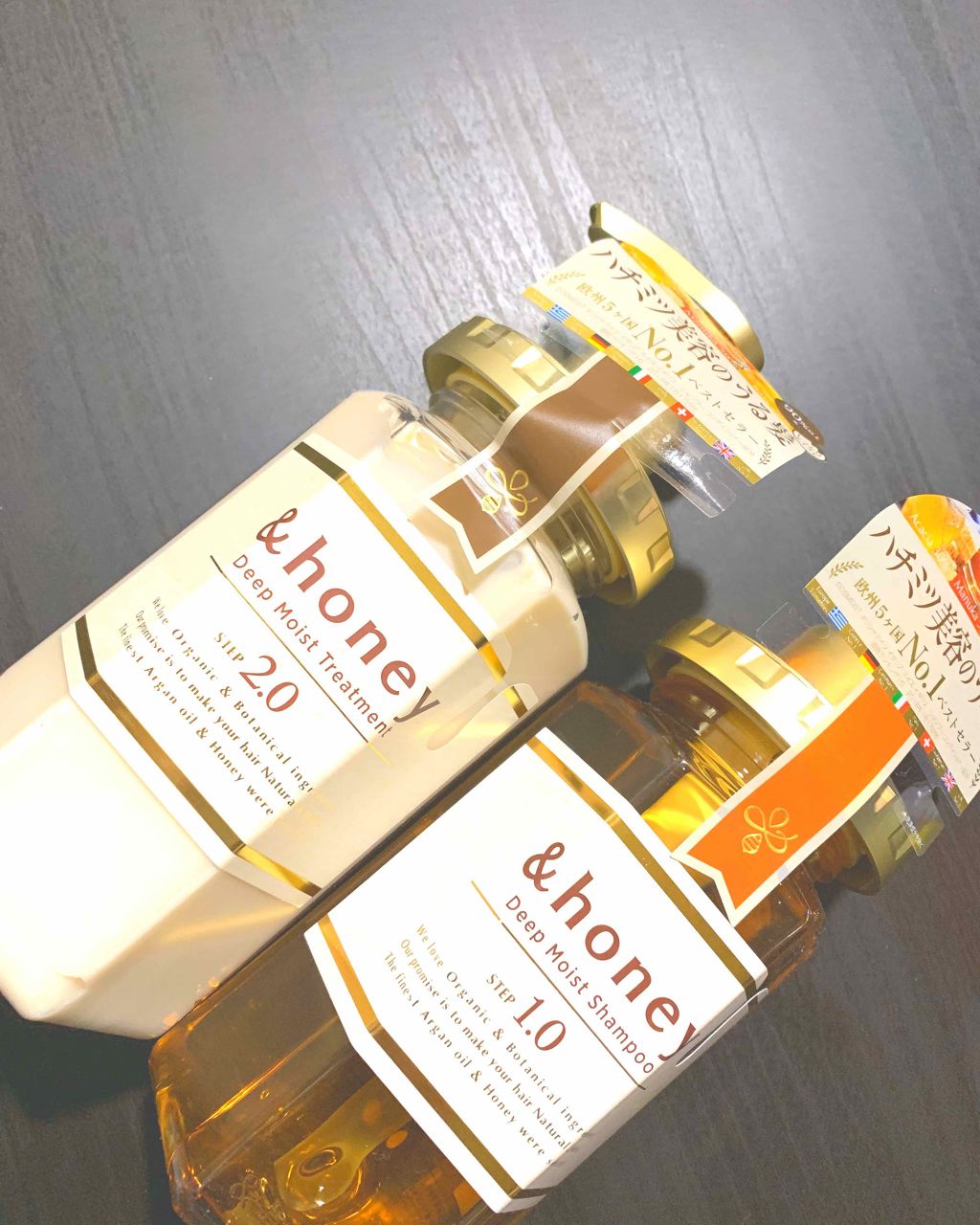 ディープモイスト シャンプー1.0／ヘアトリートメント2.0/&honey/市販シャンプーを使ったクチコミ（1枚目）