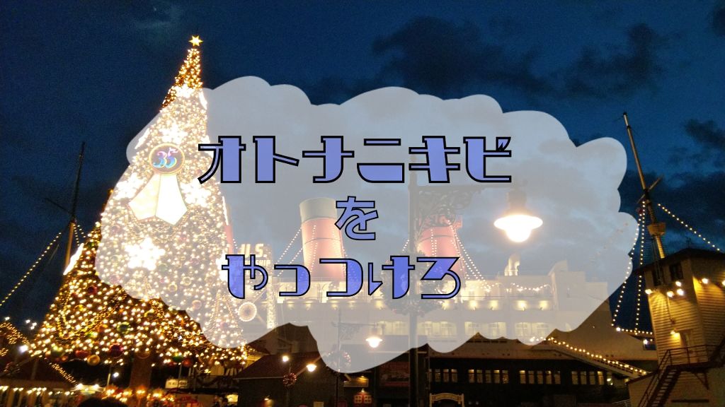 ウォッシャブル コールド クリーム/ちふれ/クレンジングクリームを使ったクチコミ（1枚目）