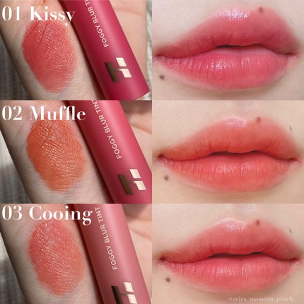 フォギーブラーティント/HOLIKA HOLIKA/リップティントを使ったクチコミ(4枚目)