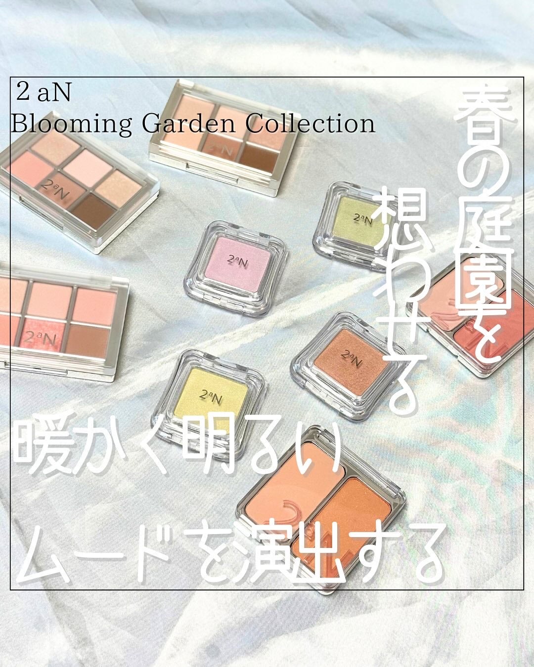 デュアルチーク/2aN/パウダーチークを使ったクチコミ(1枚目)